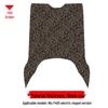 Niu F400 Electric Motorcycle Waterproof Non-slip Silk Ring Foot Pad