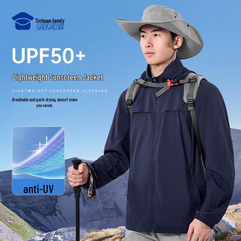 

Men s Lightweight UV Protection Sun Jacket