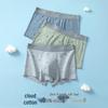 Fenteng Men's 7A Antibacterial Cotton Boxer Briefs 3-Pack