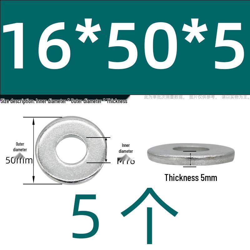 Ultra-Thick Galvanized Flat Washer Shim for M5-M30 Bolts