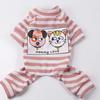 Cat Autumn and Winter Home Clothes, Dog Air-conditioned Clothes, Pet Dog, Cat Couple Supplies, Pajamas, Puppy