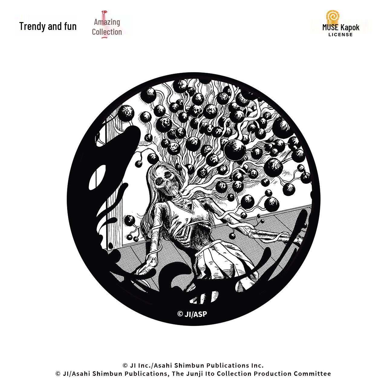 Official Junji Ito Blood Jade Series Embossed Badge - Chao Key Wan Collection 65mm