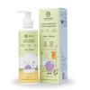 Little Rituals Pflanzenprotein Haarshampoo Für Alle Haartypen 200ml
