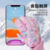 New Children Ski Gloves Girls Warm-Keeping Cartoon Pink Gloves Boys Cotton Waterproof Touchscreen Sports Gloves 9-15Y