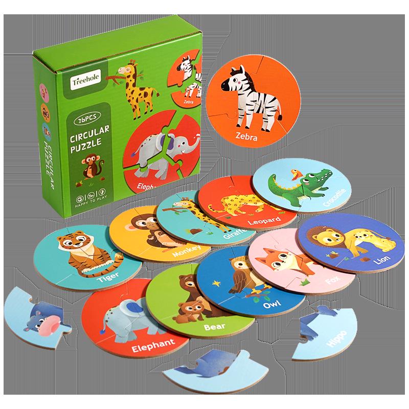 Wooden Animal Matching Puzzle: Interactive Logic Training Game for Kids