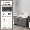 Huijia H645 Floor-Standing Bathroom Vanity & Integrated Ceramic Basin