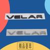 AAYJ1 Lettere VELAR 3D Premium per Lr2 Lr4 Hse Lux Sport Supercharged AUTOBIOGRAPHY Parafango Bagagliaio Posteriore Decalcomania Emblema Badge Adesivo Auto