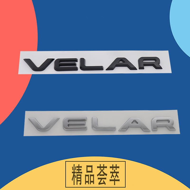 AAYJ1 Lettere VELAR 3D Premium per Lr2 Lr4 Hse Lux Sport Supercharged AUTOBIOGRAPHY Parafango Bagagliaio Posteriore Decalcomania Emblema Badge Adesivo Auto