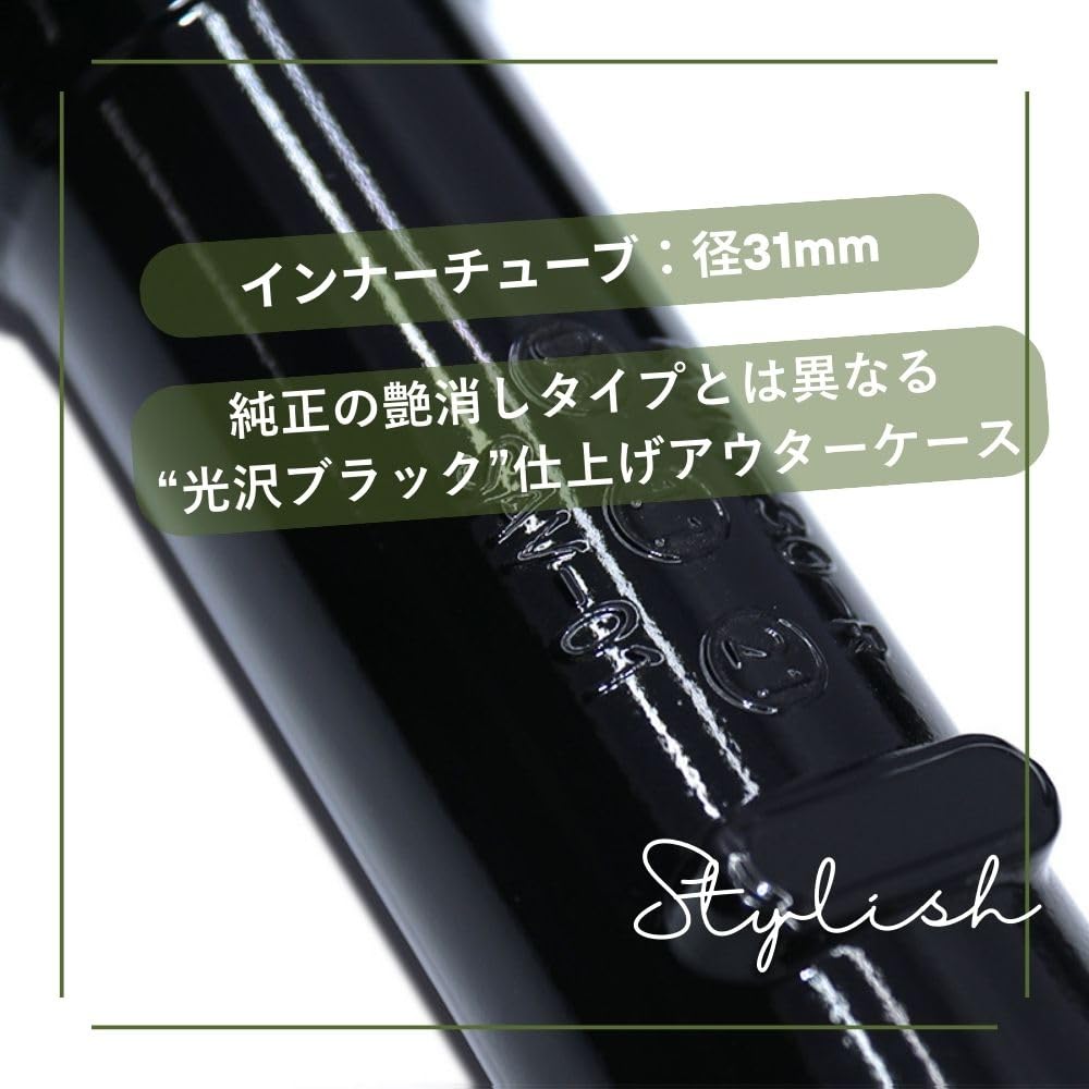 Honda Front Forks and Right Compatible with and KF18 Motorcycles One+lifestyle PCX125/150 (Left Set) - JF28/JF56, KF12, (Black)