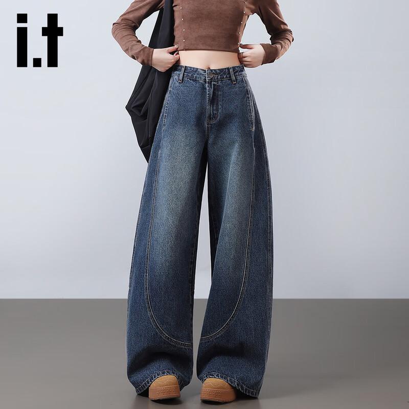 Izzue It Women's High-Waist Loose Straight-Leg Jeans