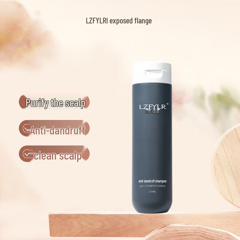 LZFYLR Dandruff Control Shampoo
