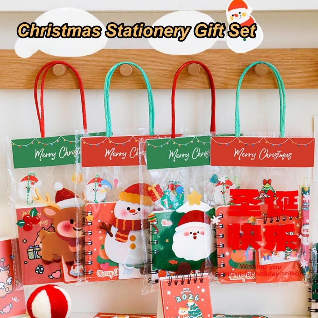 4pcs Christmas Stationery Gift Stationery Set with Handbag Students Rewards Coil Notebook Gel Pen Pendant Sticky Notes/Bookmarks