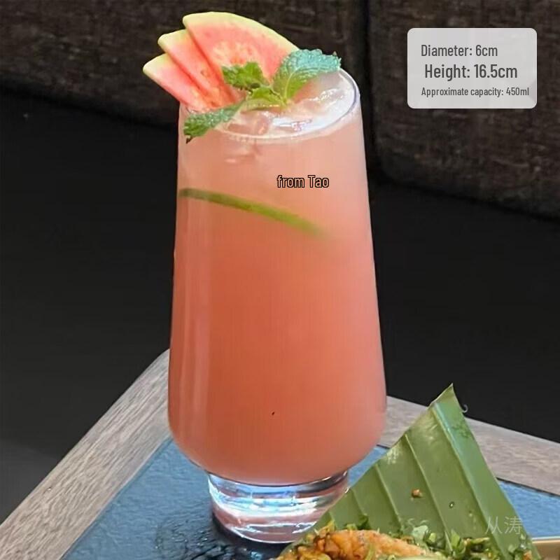 Star Ins Style Glass Beverage Cup