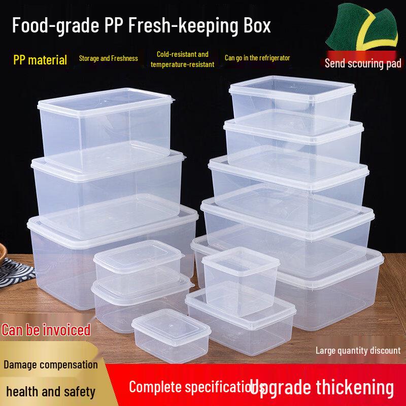 ZISIZ Rectangular Freezable Plastic Food Storage Container