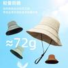 Sunscreen Bucket Hat Can Store Sun Hat Summer Quick Drying Ladies Hat Travel Hat Nylon Beach Hat