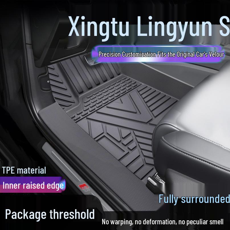 

Xingtu Lingyun/Lingyun S TPE Waterproof & Dirt-Proof Full Surround Floor Mats & Door Sill Cover Single Layer Upgrade