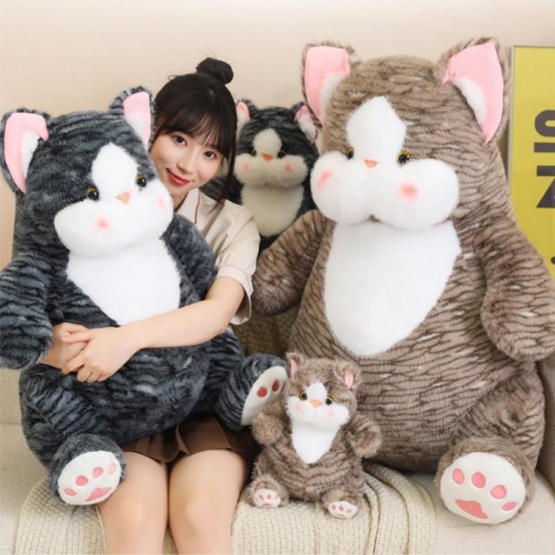 Adorable Plush Bobo Cat Doll Soft Stuffed Animal For Girls Perfect For Sleeping And Cuddling