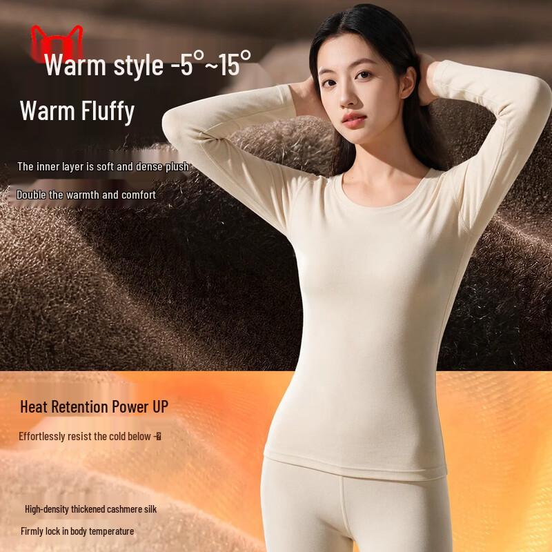 Miiow Women's Quick-Dry Thermal Underwear Set