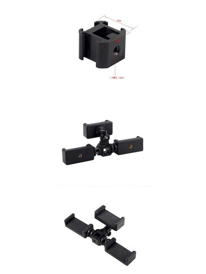 Multi-functional Desk Phone Holder & Tripod for Live Broadcasts