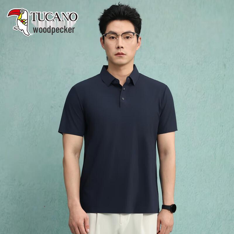 TUCANO Men s Summer Breathable Polo Shirt XL