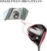 UnderFit 2023 Neueste TaylorMade STEALTH2 Stealth 2 Driver Kompatible Rückseite