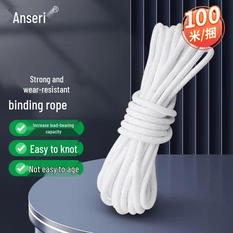 Ancserui High-Strength 16-Strand PP Bundling Rope