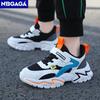 Lightweight Breathable School Kids Running Shoes Non-slip Children's White Sneakers for Boys Girls Outdoor Sports Casual Walking