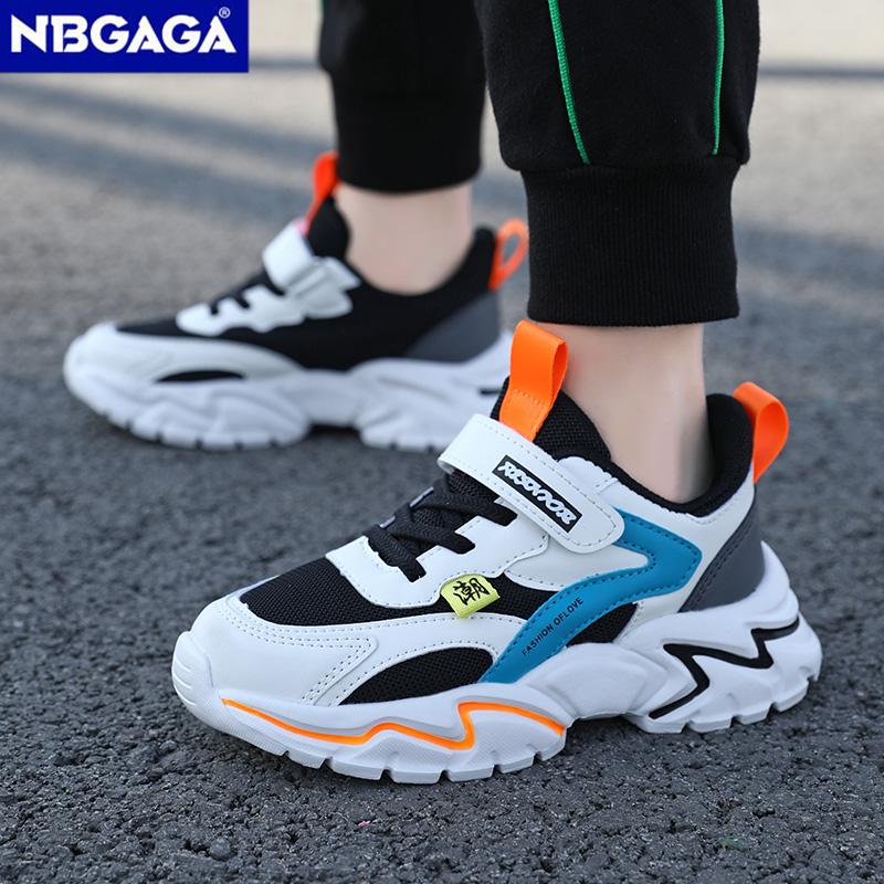 Lightweight Breathable School Kids Running Shoes Non-slip Children's White Sneakers for Boys Girls Outdoor Sports Casual Walking