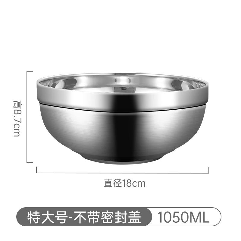 304 stainless steel platinum bowl multi-specification metal bowl with lid mother and baby tableware double-layer heat insulation welded edge bowl