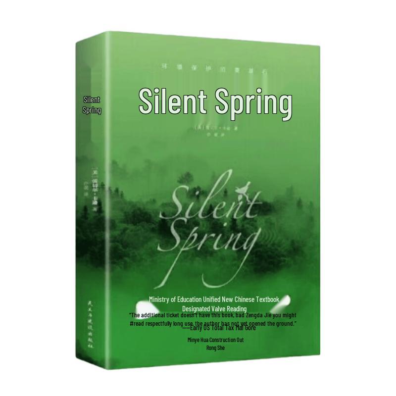 Silent Spring