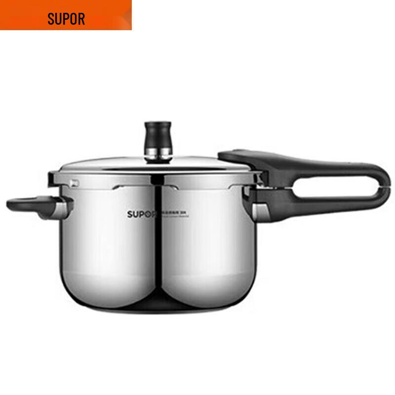 Supor YW243JA1 7L Stainless Steel Pressure Cooker