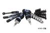 SK11 Ratchet Driver with 20 Teeth Ultra-Thin (SRD-210)