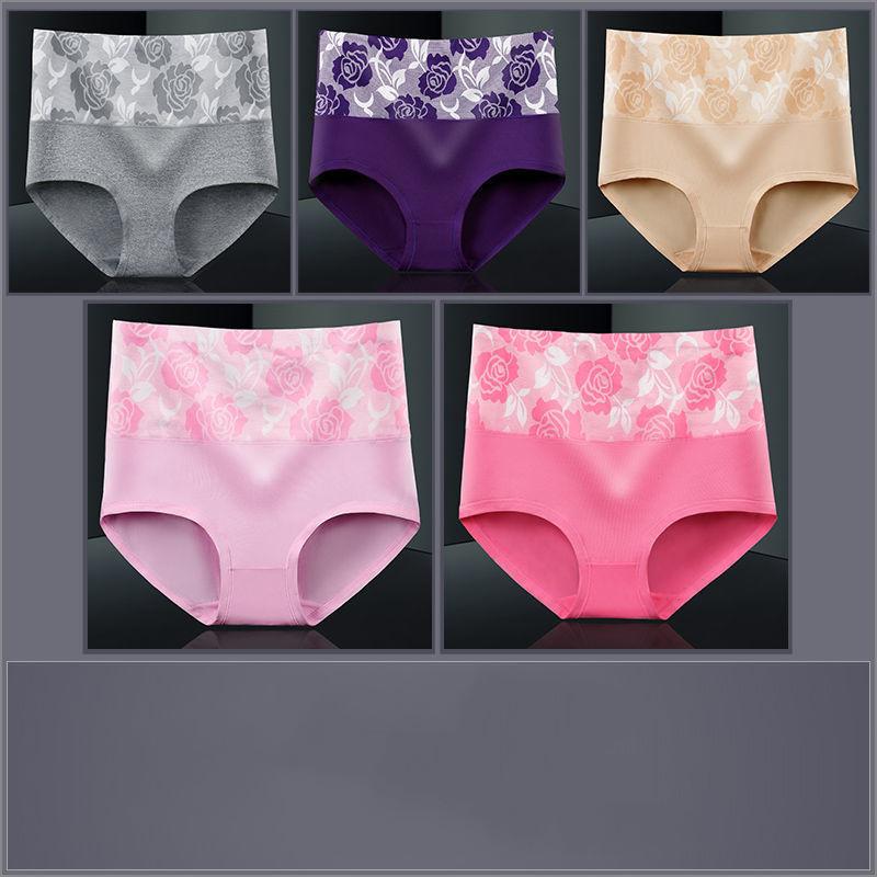 5Pcs High Waist Women Underwear Panties Cotton Breathable Panties Female Briefs Plus Size Intimates