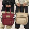 Unisex Large Capacity Messenger Bag - Korean & Japanese Style Student Commuter Shoulder Bag