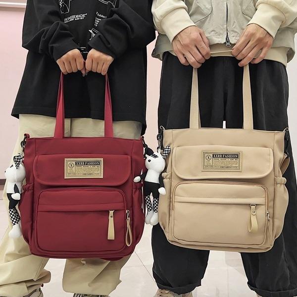 Unisex Large Capacity Messenger Bag - Korean & Japanese Style Student Commuter Shoulder Bag