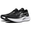 LiNing Cushioning Anti Slip Wear Resistant Breathable Support Rebound Low Top Casual Running Shoes Men's Black ARHU021-6