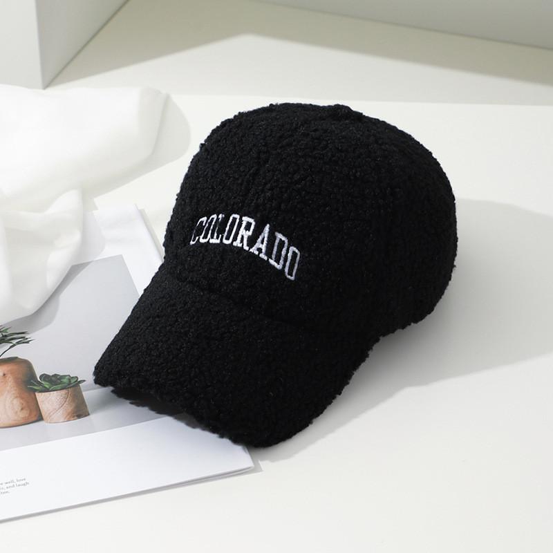 Style Korean Elegant Baseball Cap With Customizable Size And Trendy Embroidery For Looks Fashionable