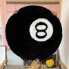 Black Billiards 8 Ball Round Flocked Floor Bedroom Anti-Slip Carpet Mat Living Plush Soft Bedroom Rug Stain Resistant Coffee Table Blanket