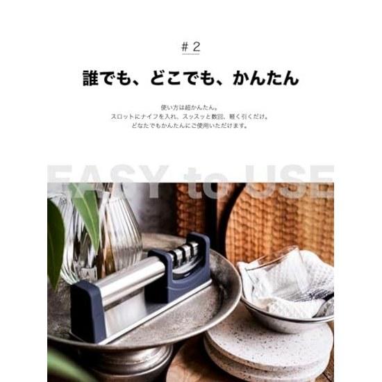 YEBISU YAIBA Genuine Diamond Sharpener Knife Manufacturer Warranty Simple Easy Restores Sharpness