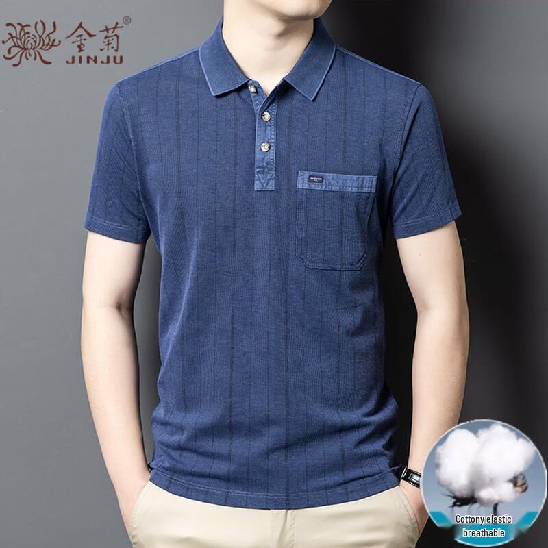 

Men s Luxury Polo Shirt 170