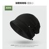 New big head circumference autumn and winter new face small cold hat deepened to increase outdoor warmth and cold protection short brim stacking hat