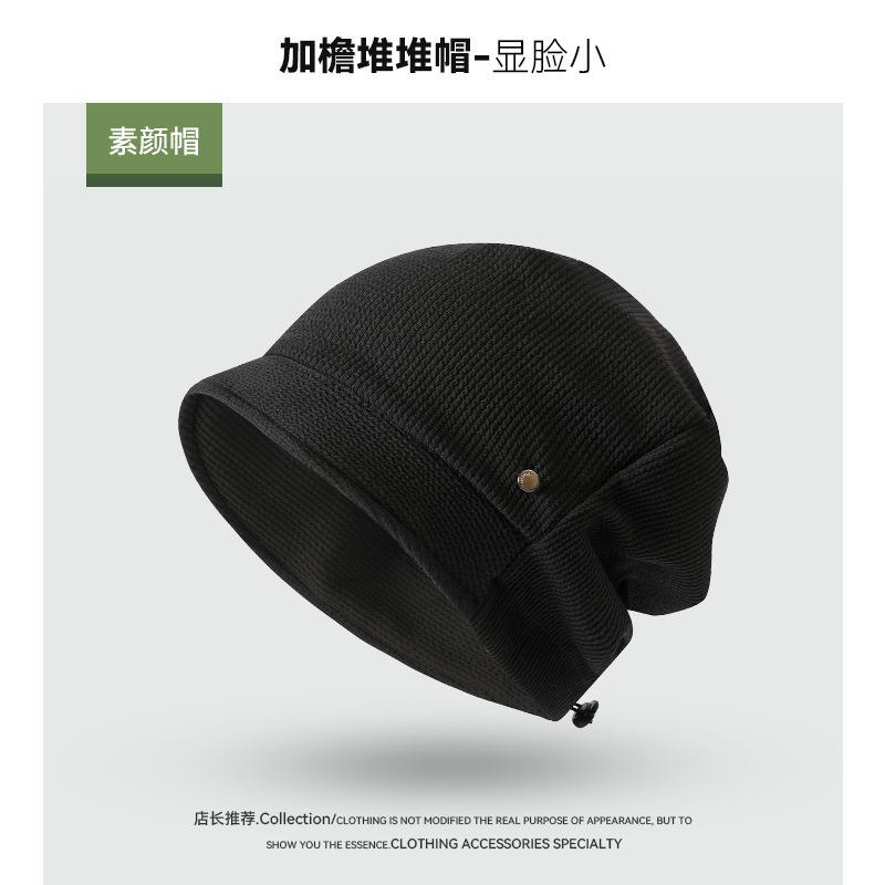 New big head circumference autumn and winter new face small cold hat deepened to increase outdoor warmth and cold protection short brim stacking hat