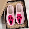 Halloween Skeleton Scream Slippers New Unisex Home Winter Shoes for Indoor Comfort
