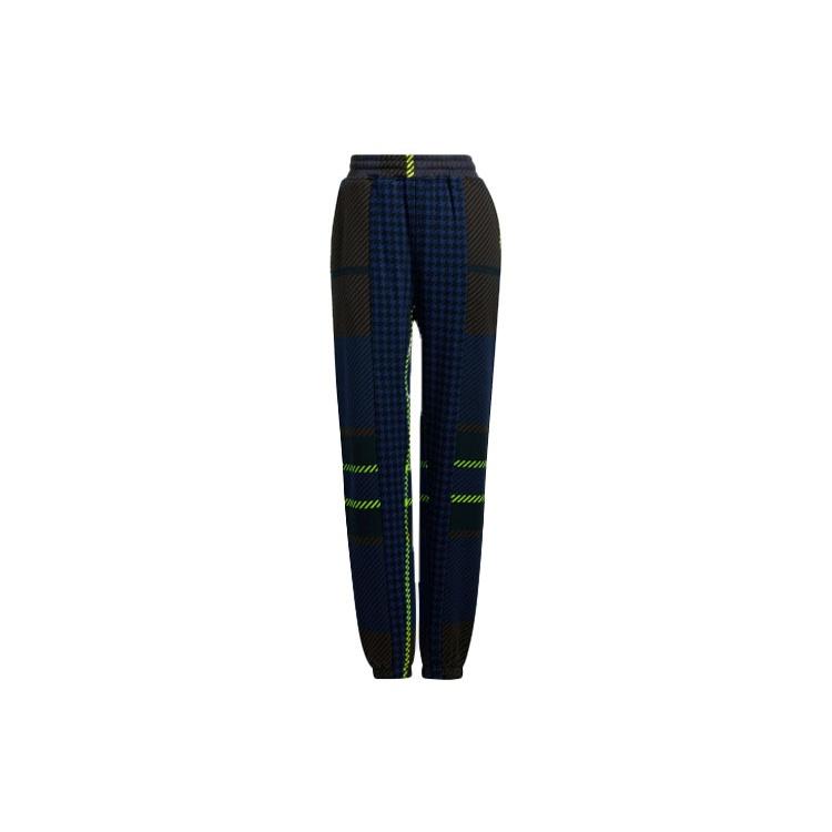 adidas originals x IVY PARK Crossover Contrast Color Stitching Bundle Feet Sports Pants/Trousers/Joggers Blue Unisex HL3997 XS