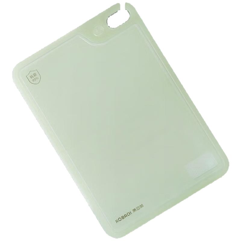 KOBACH Antibacterial PP Cutting Board