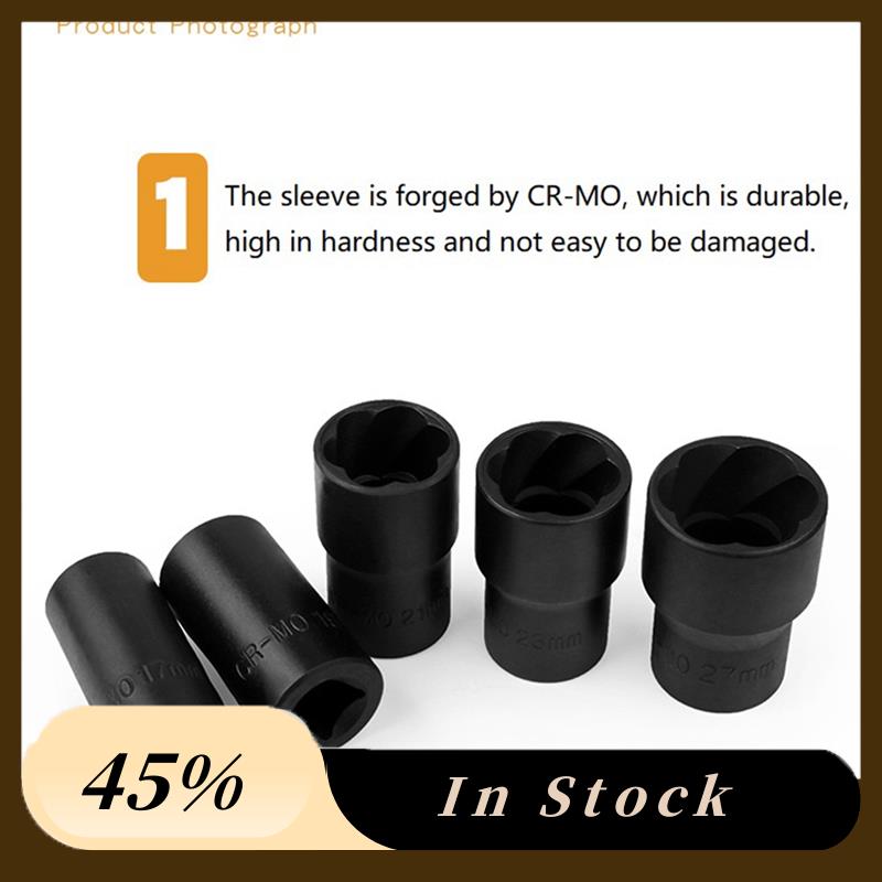 A60Z6 Pieces Of Broken Nut Extractor With 17Mm, 19Mm, 21Mm, 23Mm, 27Mm Sleeve And Central Piercing Rod Nut Removal Tool Kit Reus