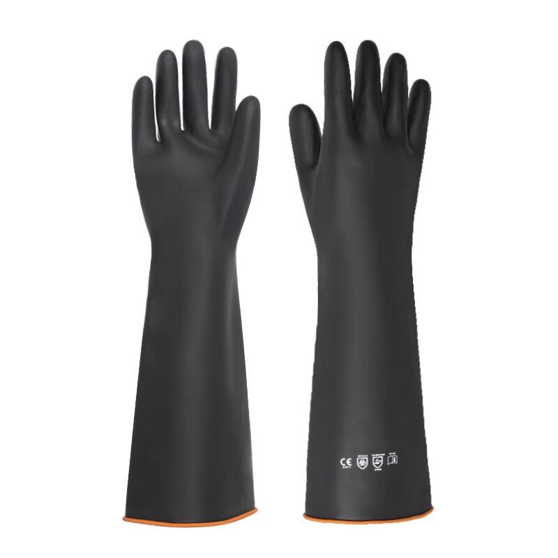 45cm Long Rubber Work Gloves