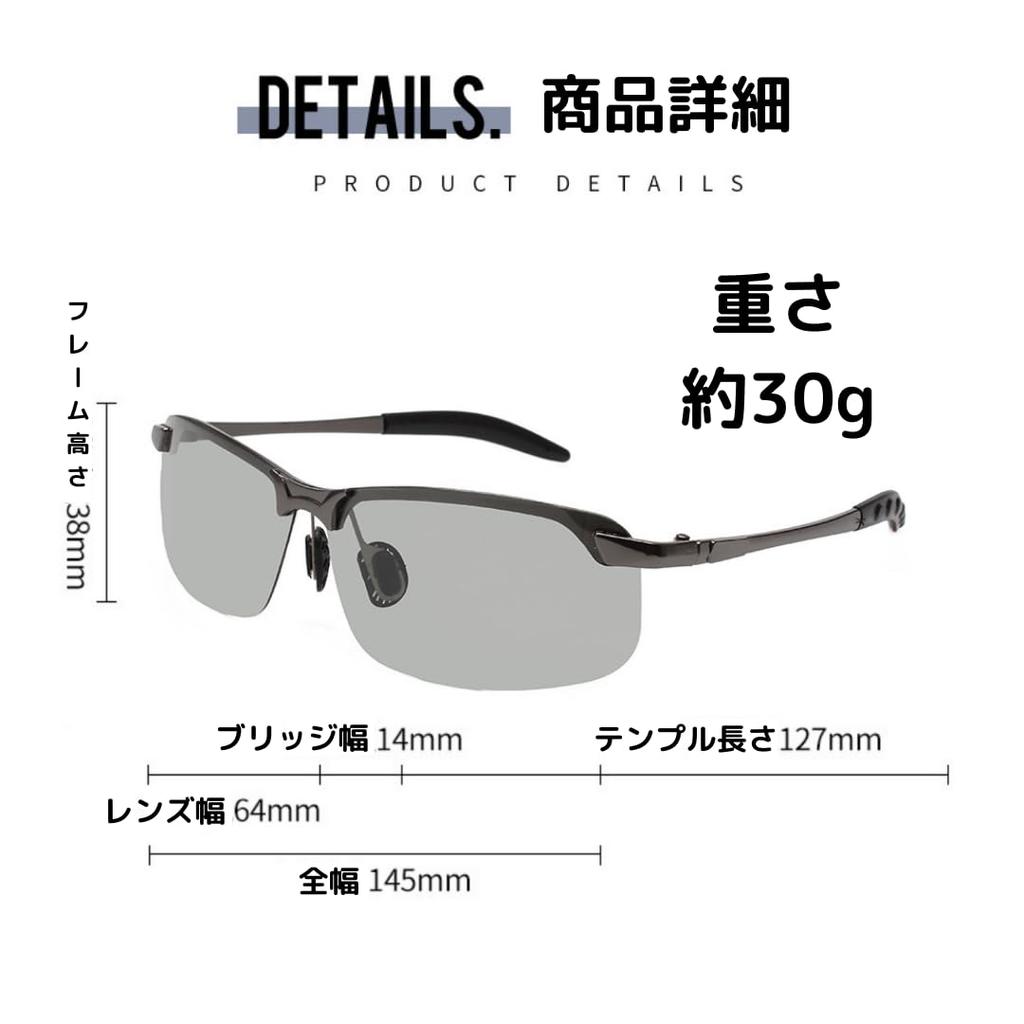 KakiKhaki Photochromic Polarized Sports Sunglasses for and Outdoor UV Protection Men's Sunglasses, Fishing, Driving, Baseball, Golf, Running,