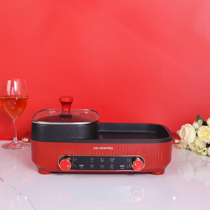 Lianchuang Multifunctional Hotpot & BBQ Grill DF-OV510M CN plug (adapter included)