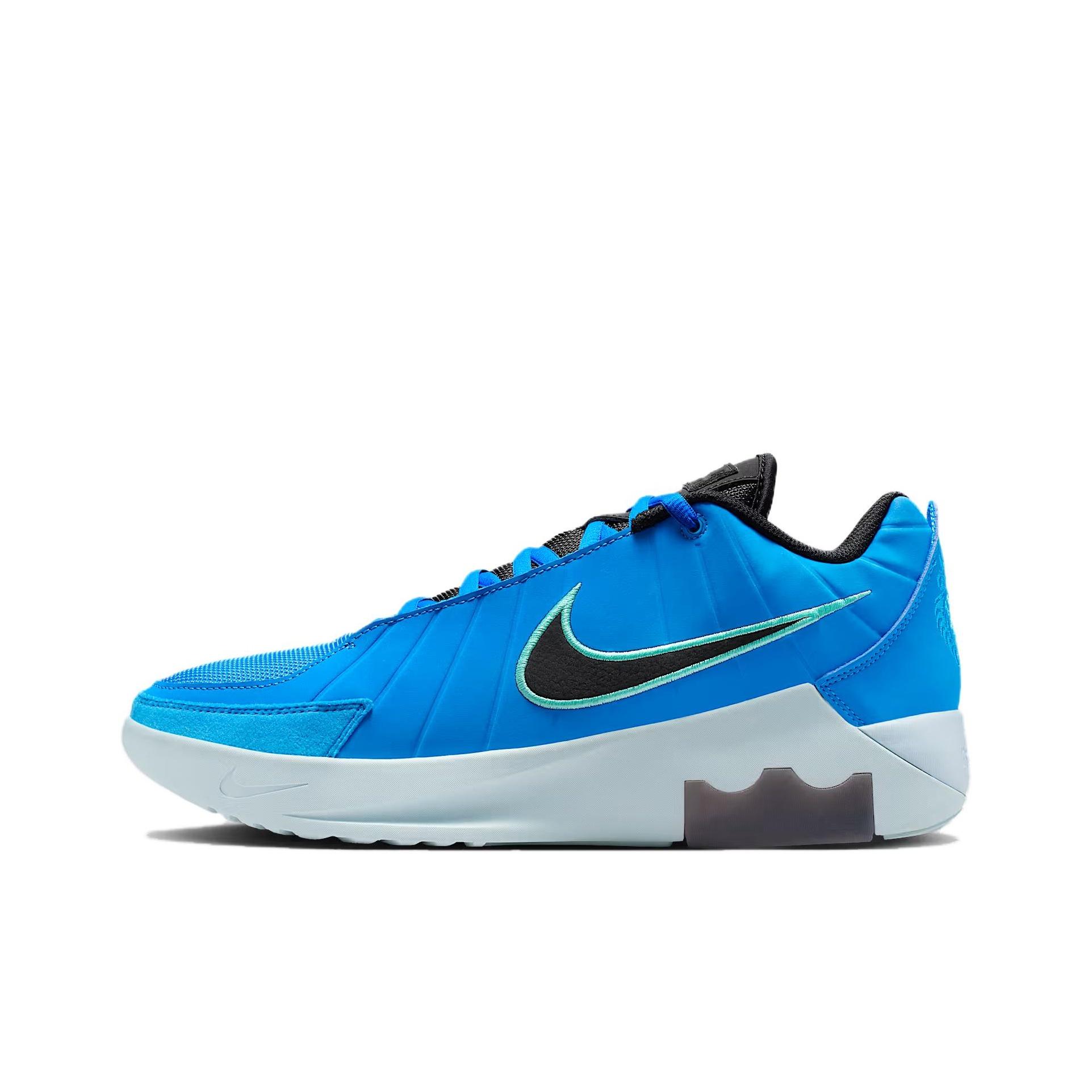 Nike LeBron Witness 9 Ērts Sporta